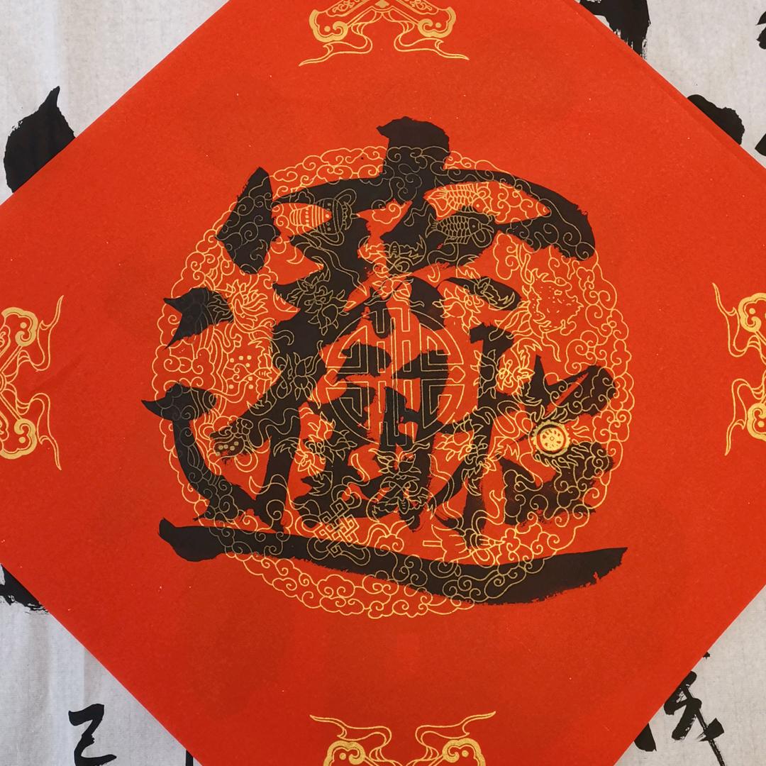 涛哥在格聂则巴