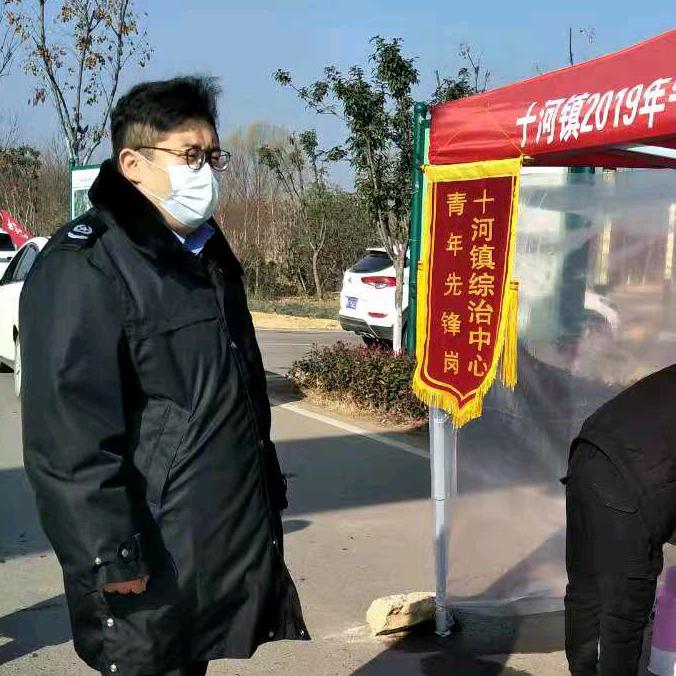 谯城区双沟法宣小张