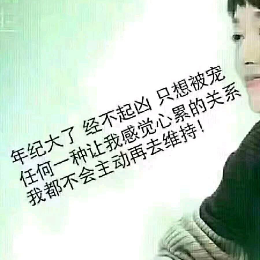玲珑
