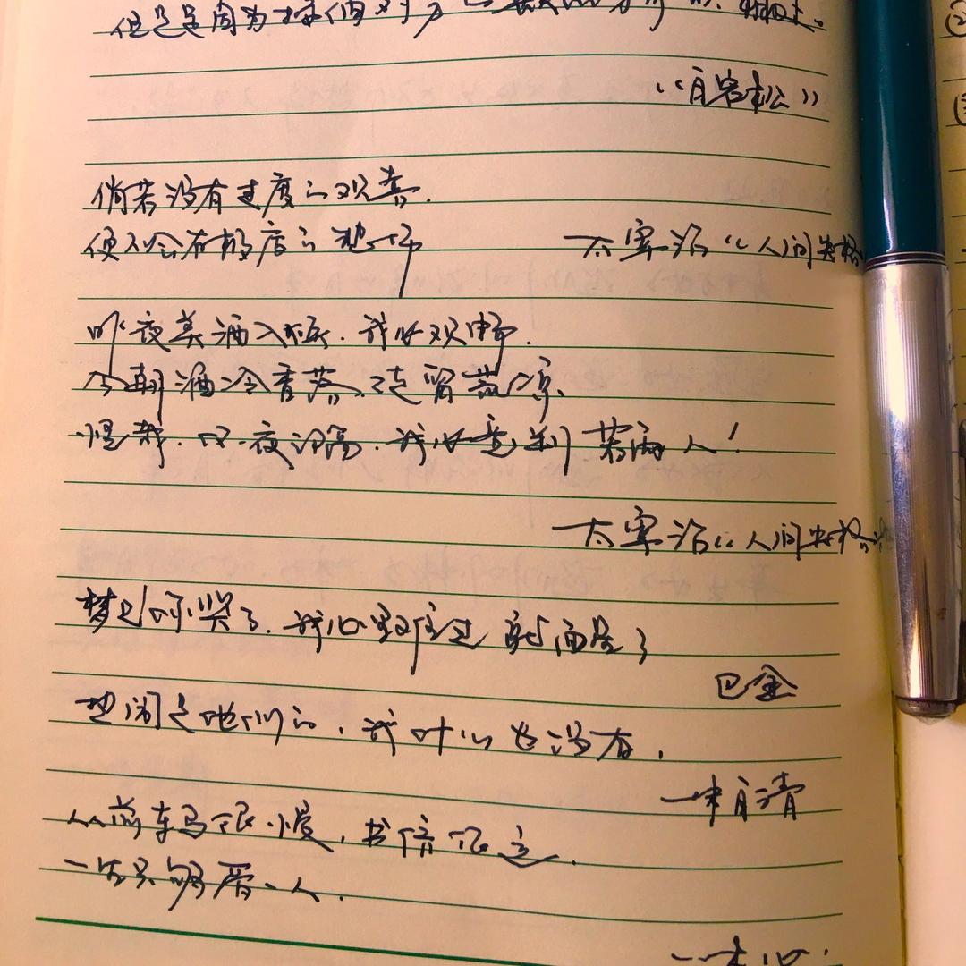 @卜算子·咏梅