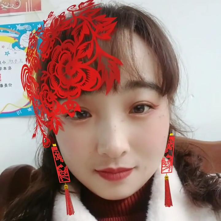 相遇