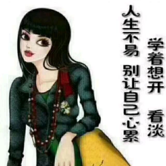 努力向前进……