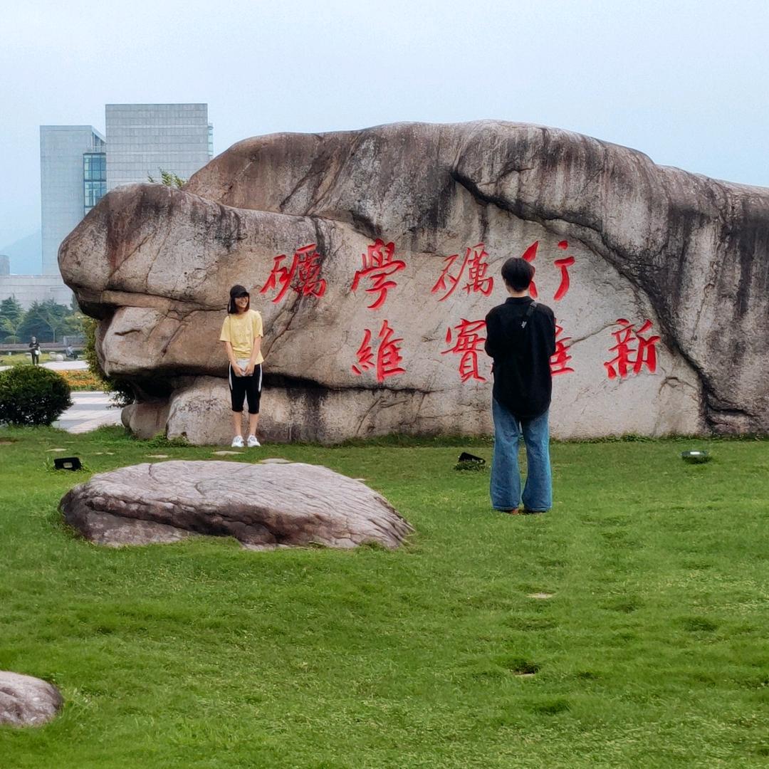 浙江台州中央山健步队