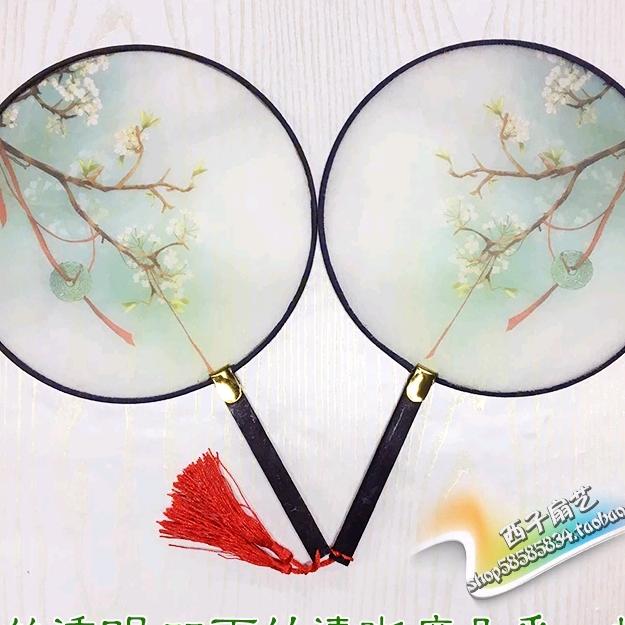用户5211853552024陈丽华