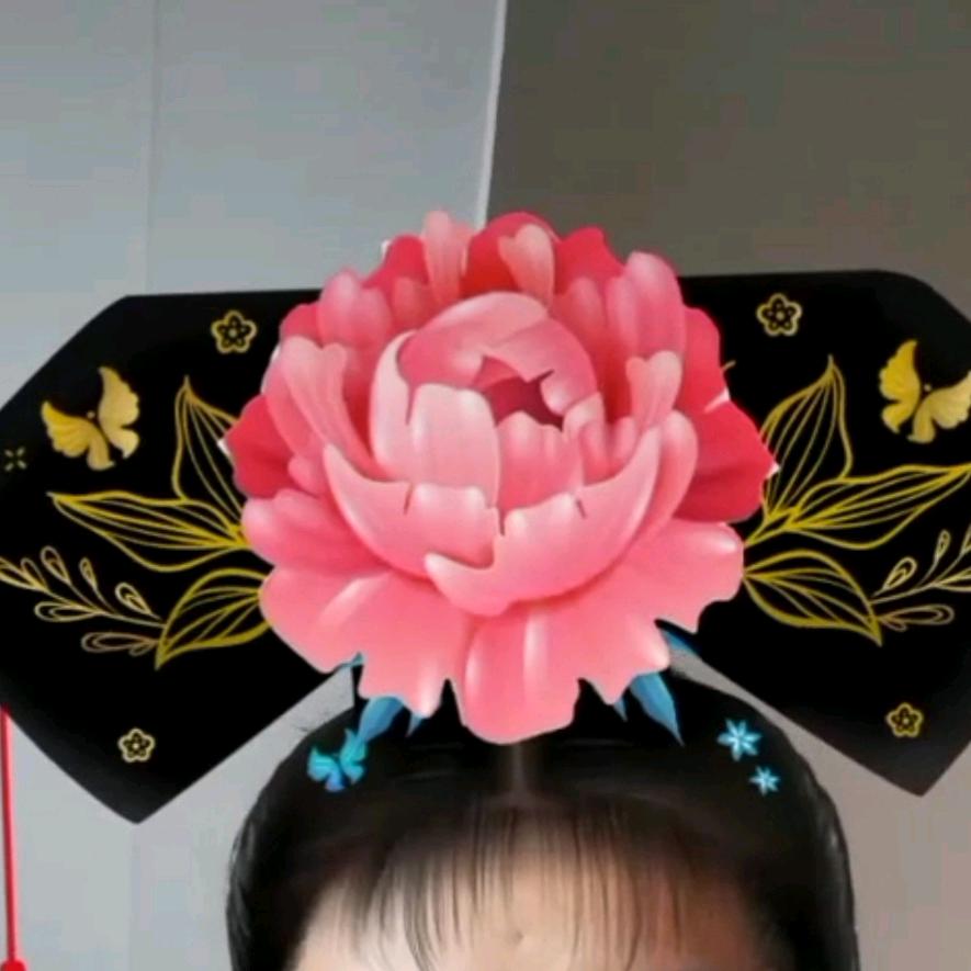七步格格