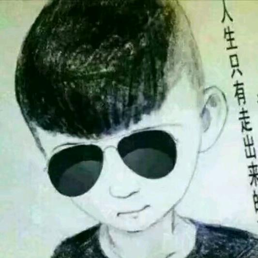 明 明