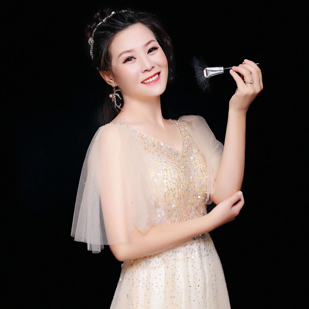 洁盈美妆