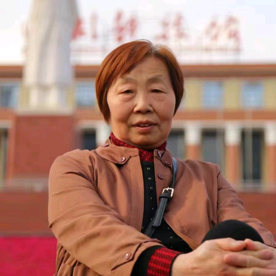 郁金香