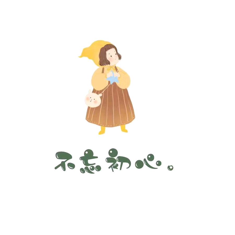 🌈阳光果儿