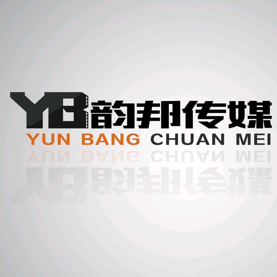 专业抬杠三十年