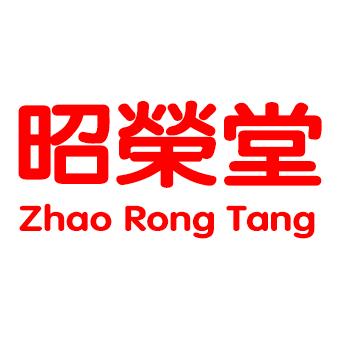 昭荣堂