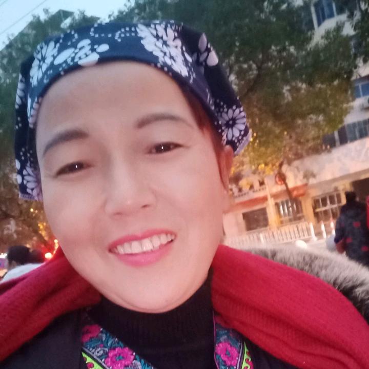 香