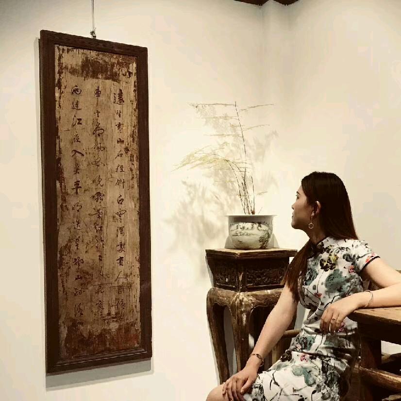 芸窗雅舍
