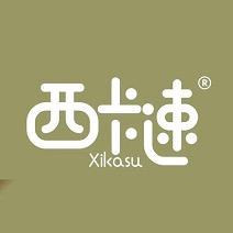 西卡速玖邦童装专卖店