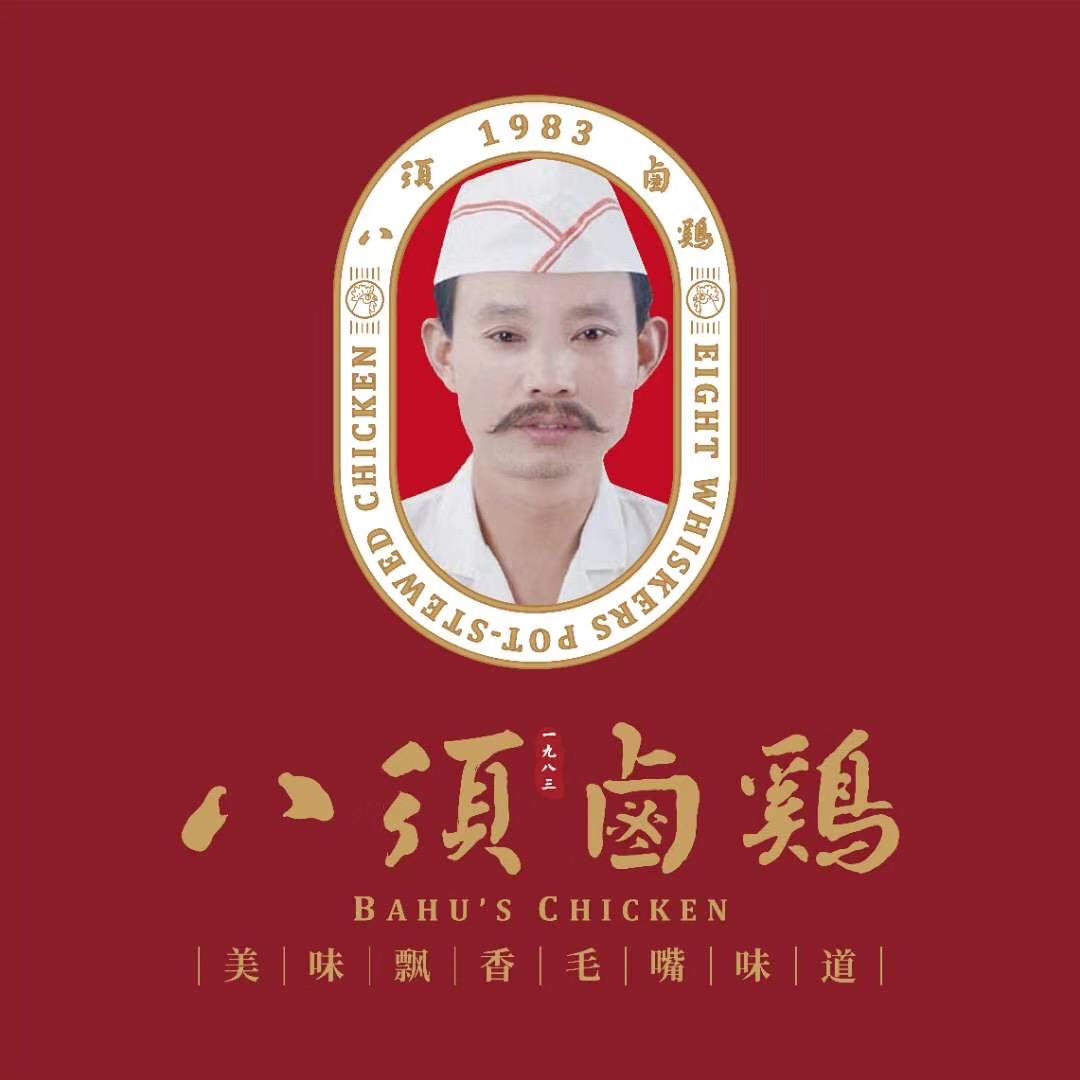 毛嘴兴隆大酒店