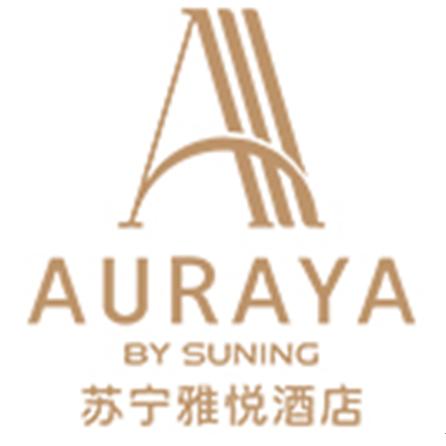 江苏苏宁银河酒店管理有限公司徐州苏宁雅悦分公司