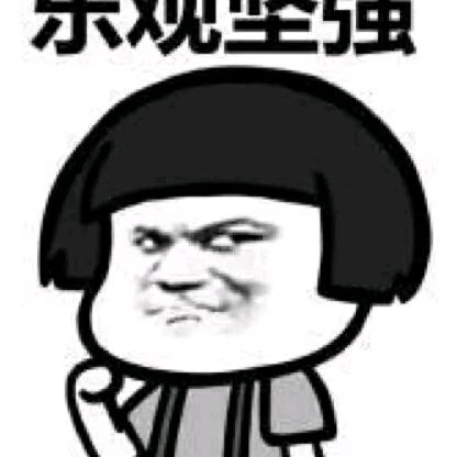 馨馨🌺