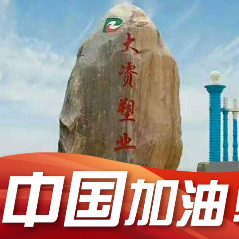 集装袋吨袋闫运锋