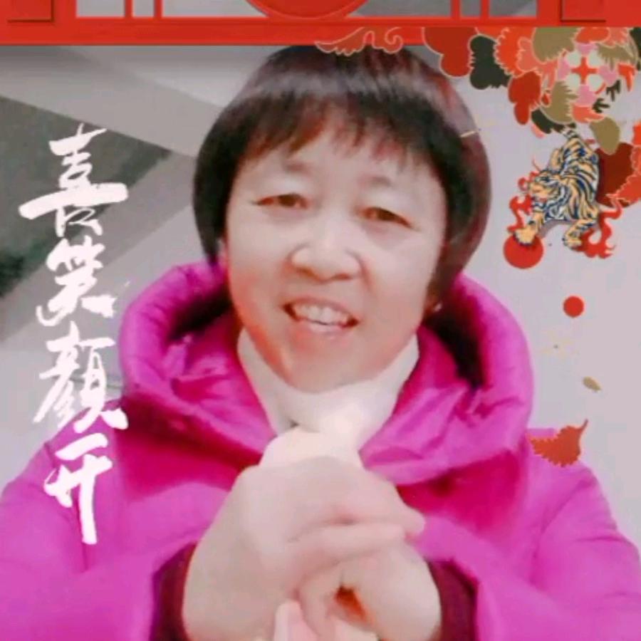 素颜的我63年的老🐰（关注已上限）