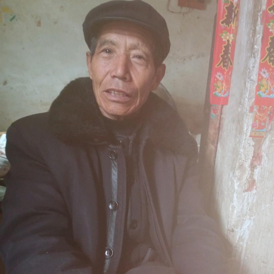 老来福