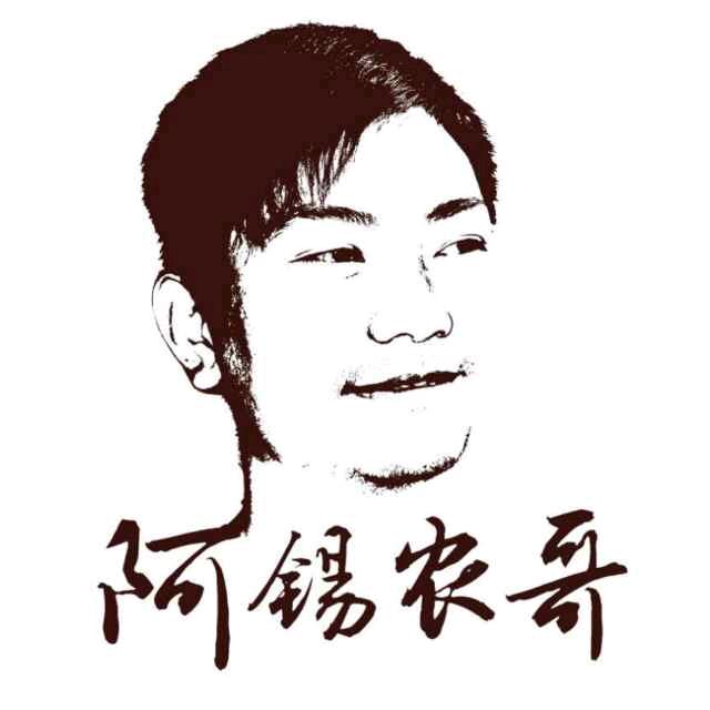 衡阳乡乐缘食品有限公司1