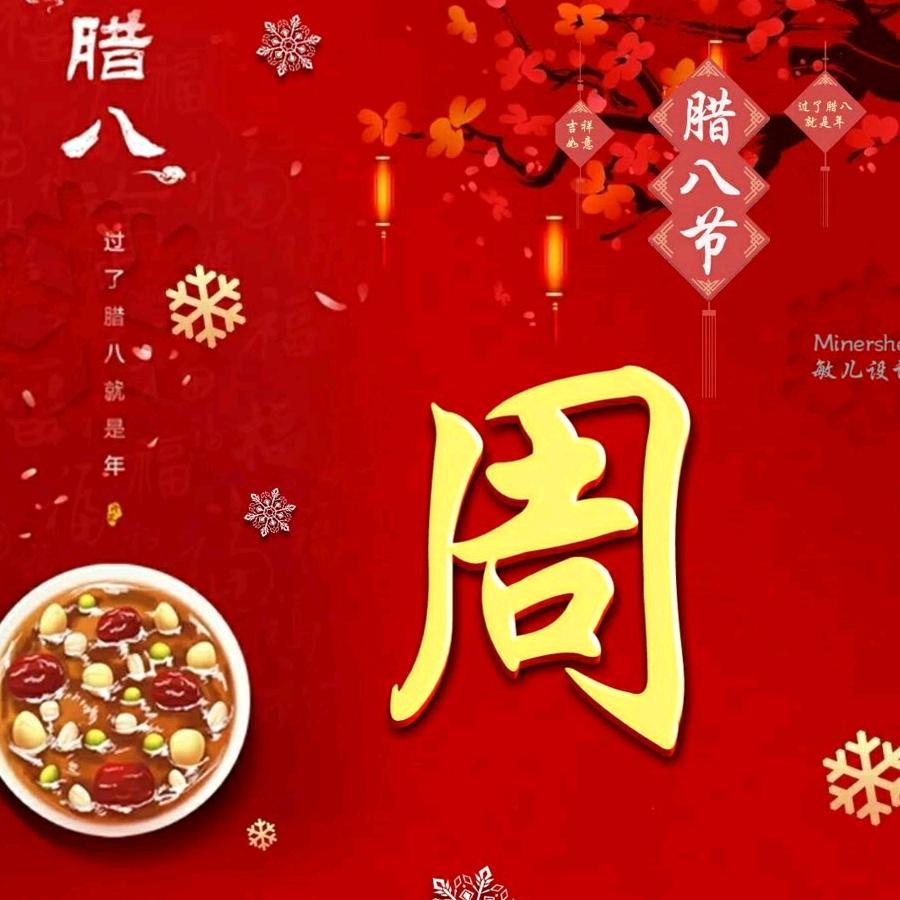 用户9550633427720