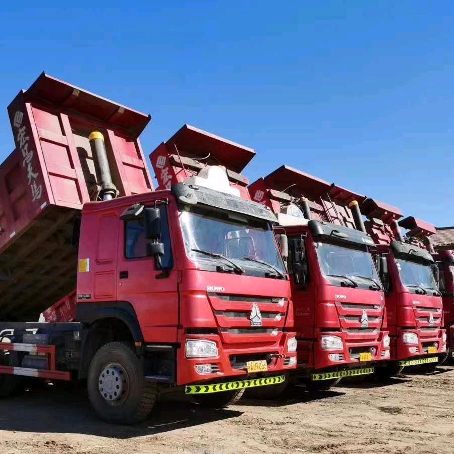 小宇宽体自卸车