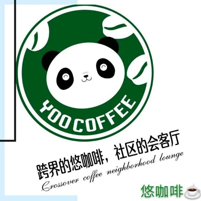 Yoocoffee美林店