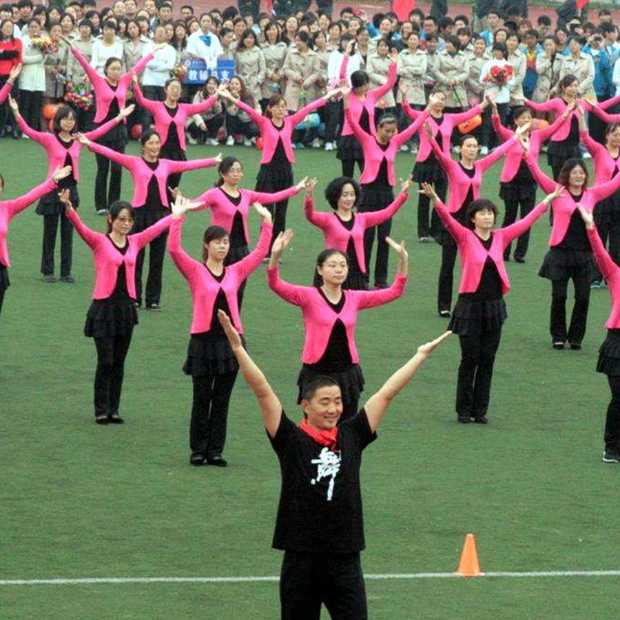 知足就行，