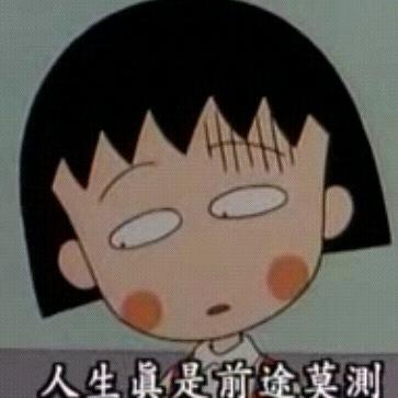 大大大大大金