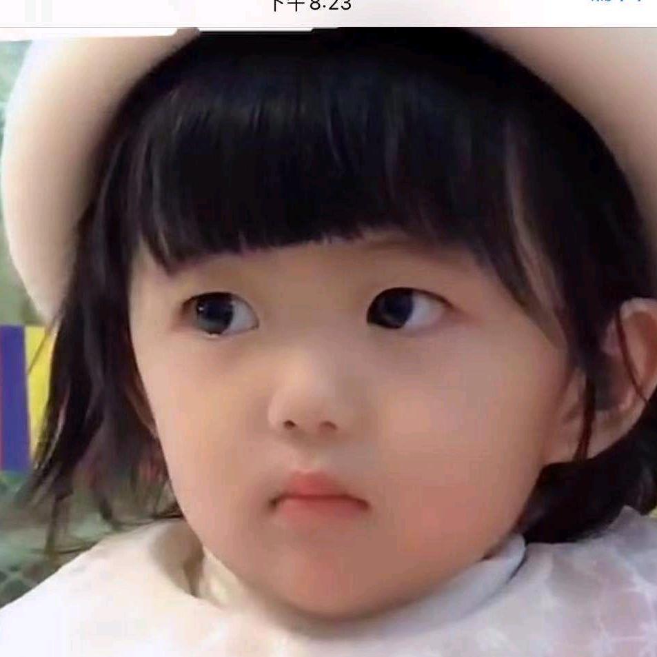 小奇妙