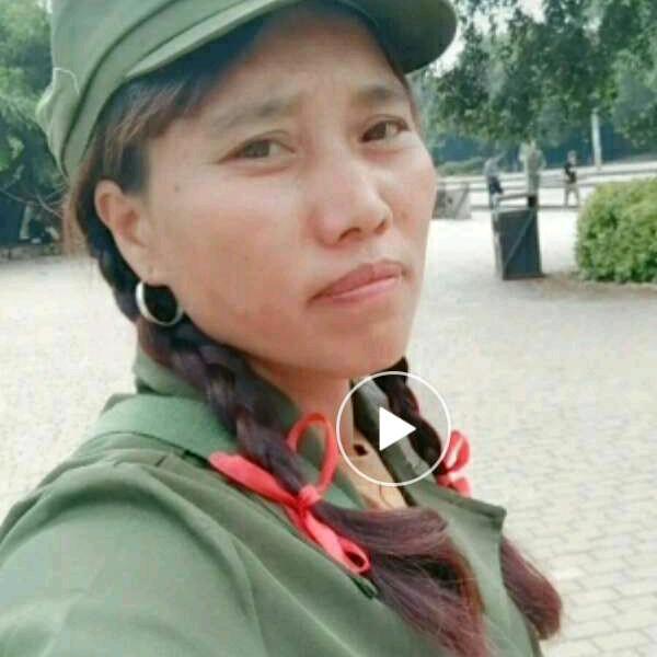 你好