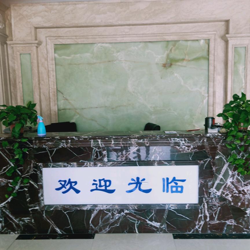 宏源石材