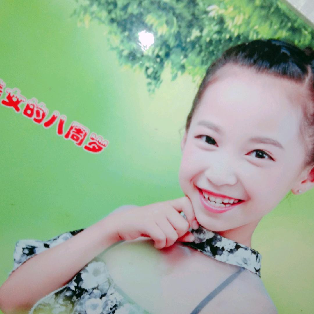 奶染呀！！