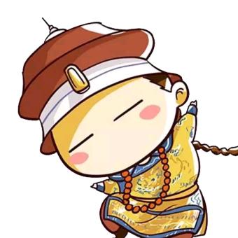 ：  ，  、   ——   …