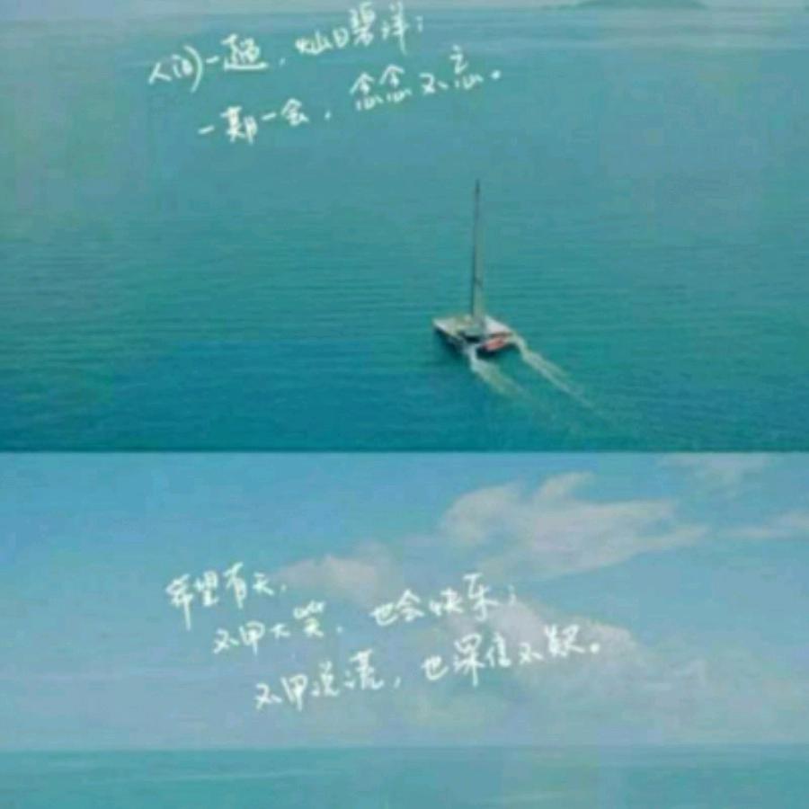 蒲淘淘小名叫葡萄
