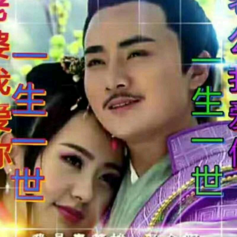 郑加友