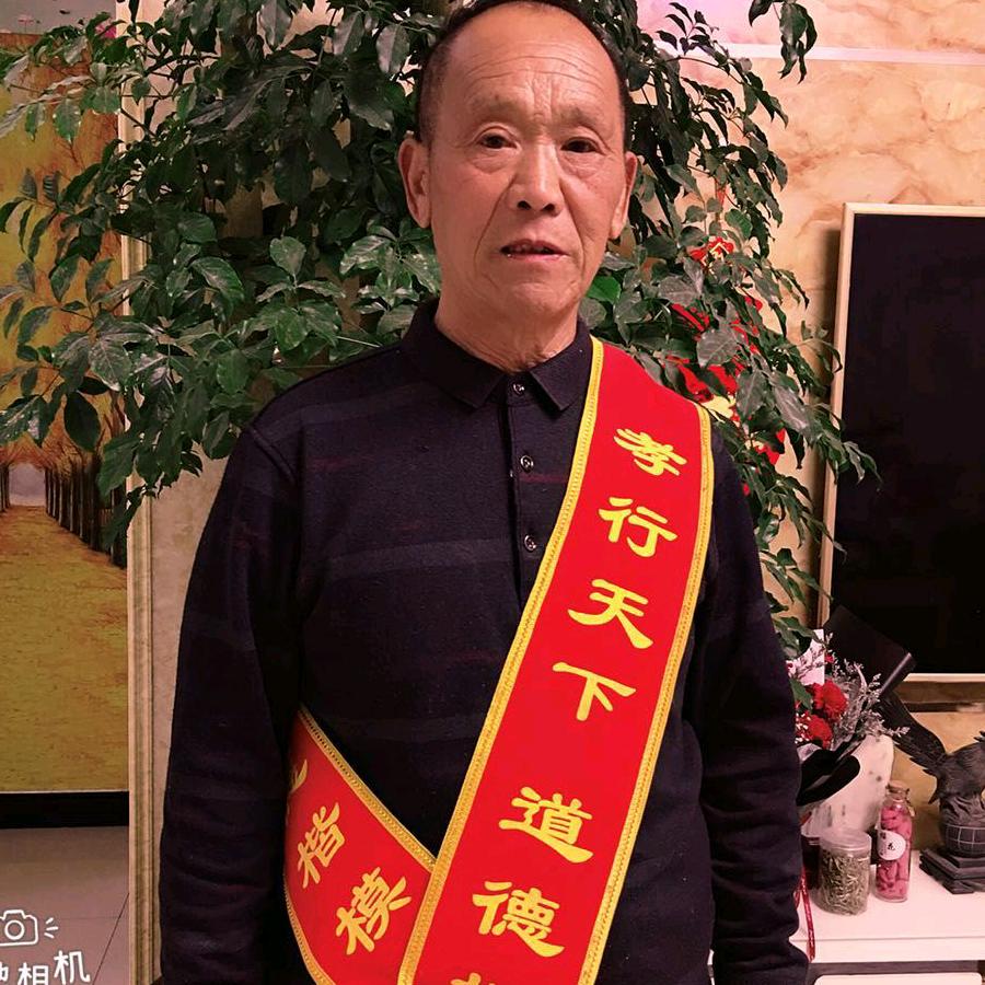 开心每一天