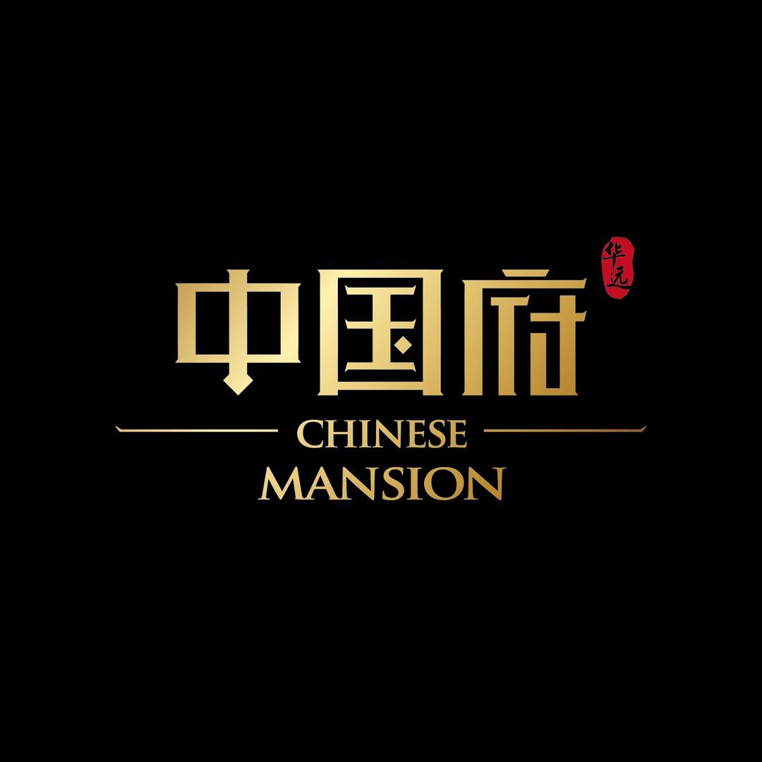 保定华远中国府
