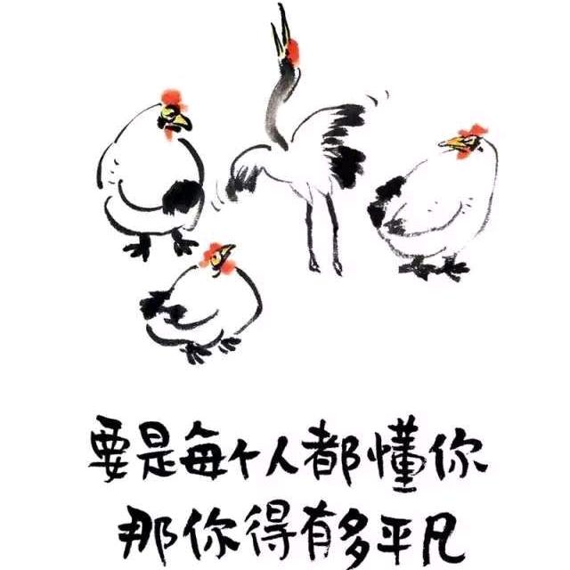 海边秦人