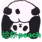 tbb啃兔叽