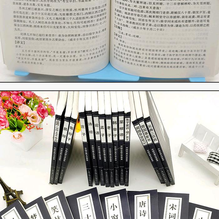 美丽的海南岛