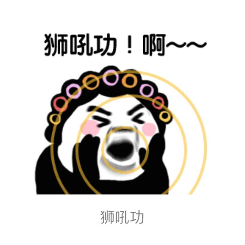 野花侠