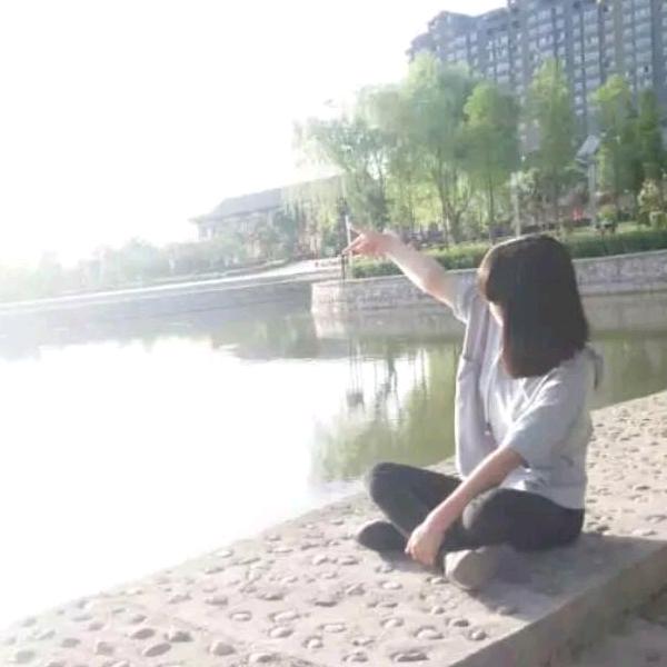 时倾。