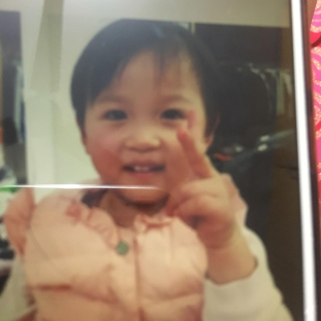 香