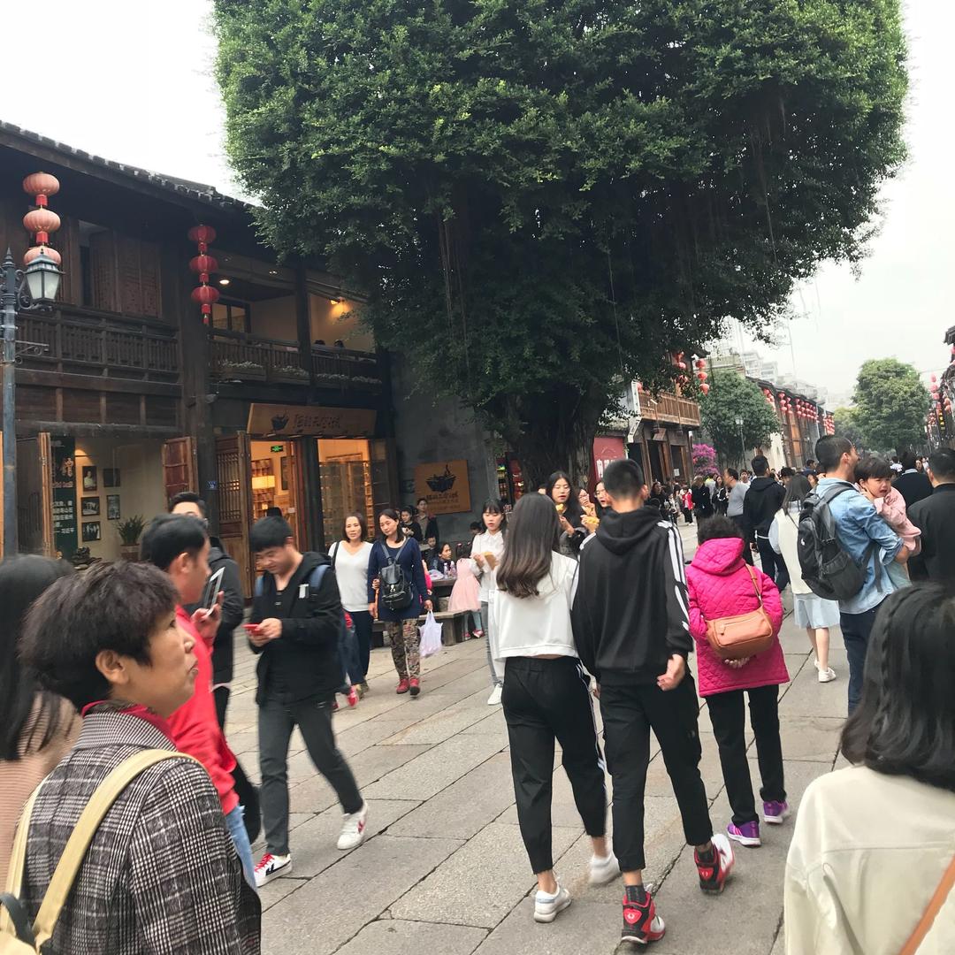 小五