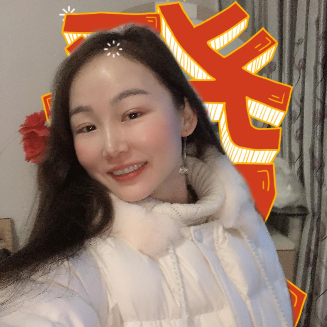花花