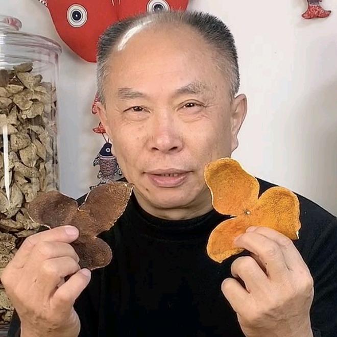 廣莊江门市新会区广庄陈皮茶业有限公司专卖店