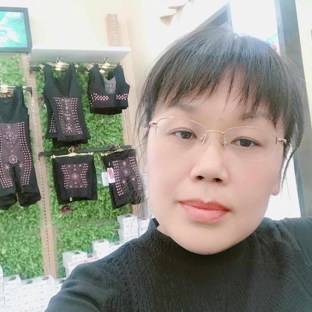 南涧茜木何姐内衣店