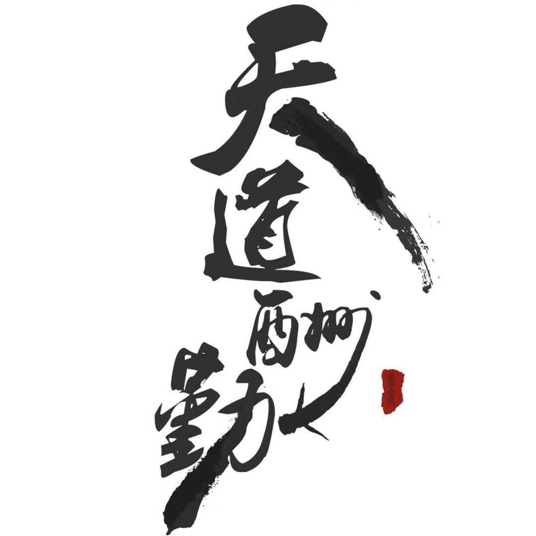 兴旺五金门窗配件